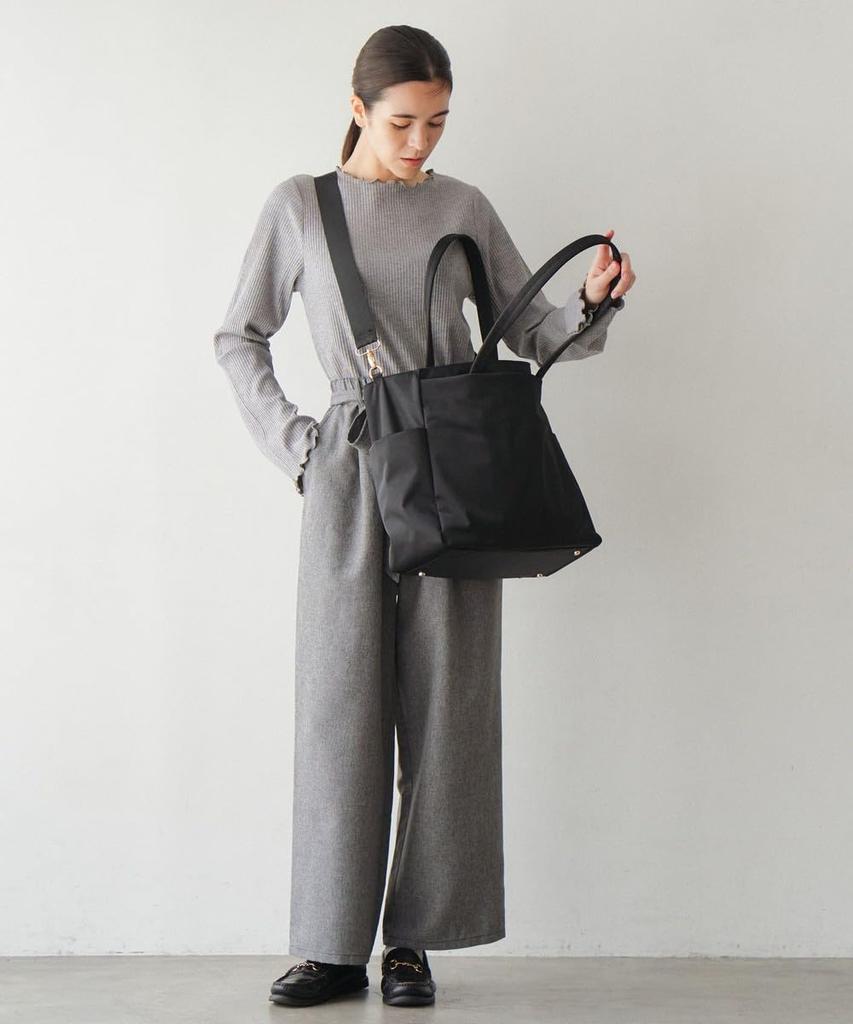 Afternoon Tea Living HR55 Zero Gravity Tote Bag, Black