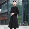 TLLOMAN Damen Professioneller Mittellanger Winter Wollmischung Mantel