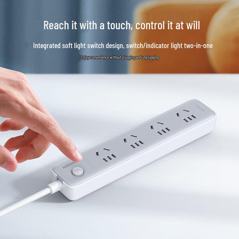 UGREEN 8-Outlet Power Strip with Master Switch