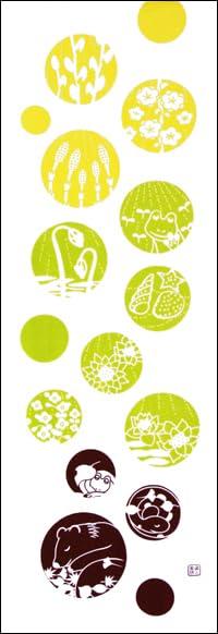 

Dyeing Anbo Hand Towel Authentic Dyed Cotton Tokuoka Made in Japan 35cm x 100cm Awakening Circle 100%