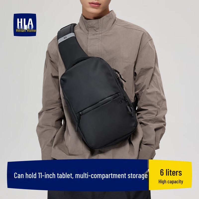 

Men s Large Capacity Crossbody Chest Bag 6L (Fits 11-inch Tablet)
