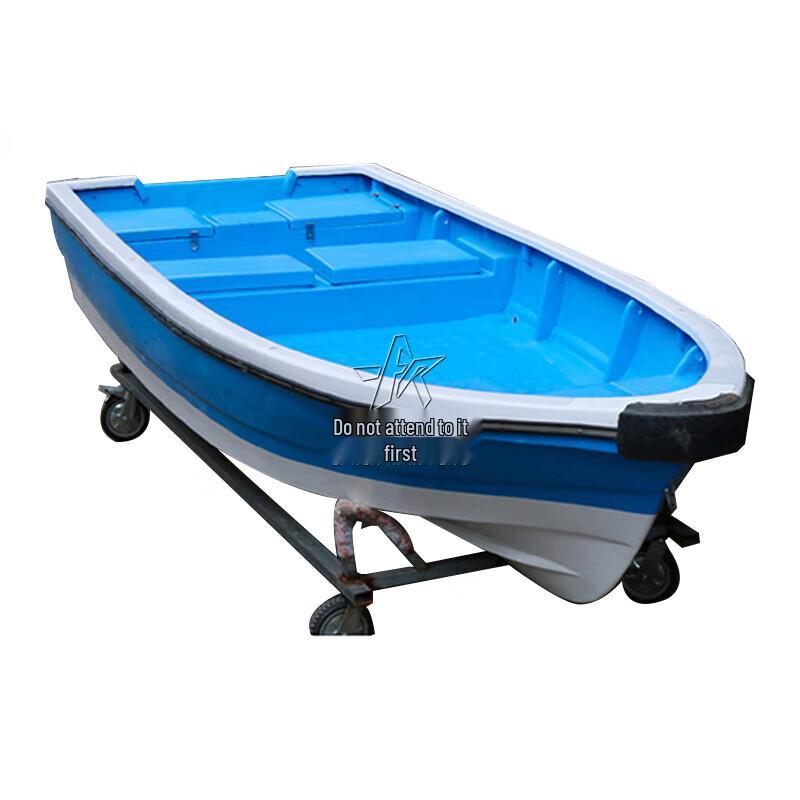 Sharp Blade Pioneer Fiberglass Fishing & Pleasure Boat