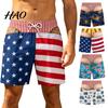Breathable Lightweight Swim Bottoms Men Hairy Booty Shorts, 3D Butt Print Beach Comfortable Drawstring Surfing Shorts Funny Patriotic Trunks