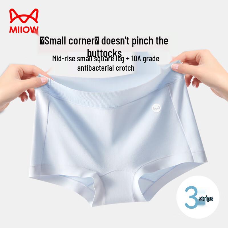 MaoRen Women's Antibacterial Cotton Seamless Boxer Briefs