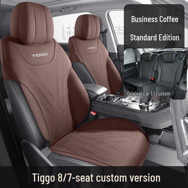 Universal Semi-Enclosed Car Seat Cushion for Tiggo 8 - Fits 5 & 7 Seaters, All-Season Comfort