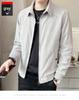 Romon Men's Corduroy Lapel Jacket - 2025 Trendy Spring/Autumn Casual Business Coat