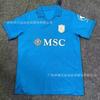 Napoli ''-27 Maglia da Calcio Home Away Manica Corta 10 Maradona Portiere Maglietta per Tifosi