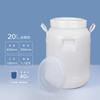 Xihe 20L Plastic Waste Liquid Bucket