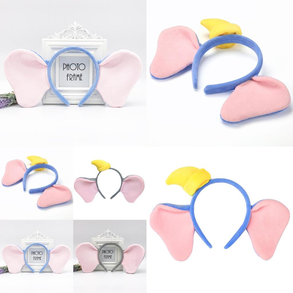 Dumbo Cartoon Headband For Makeup Face Mask Hair Accessories Women Girls