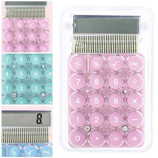 Student Calculator LCD Display Large Screen Silicone Buttons Battery Powered 8-digit Handheld Study Electronic Calculator School Supplies