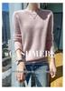 Women's Genuine Cashmere Seven-Gauge Thick Saddle Shoulder Round Neck Loose Solid Color Knit Sweater Base Layer
