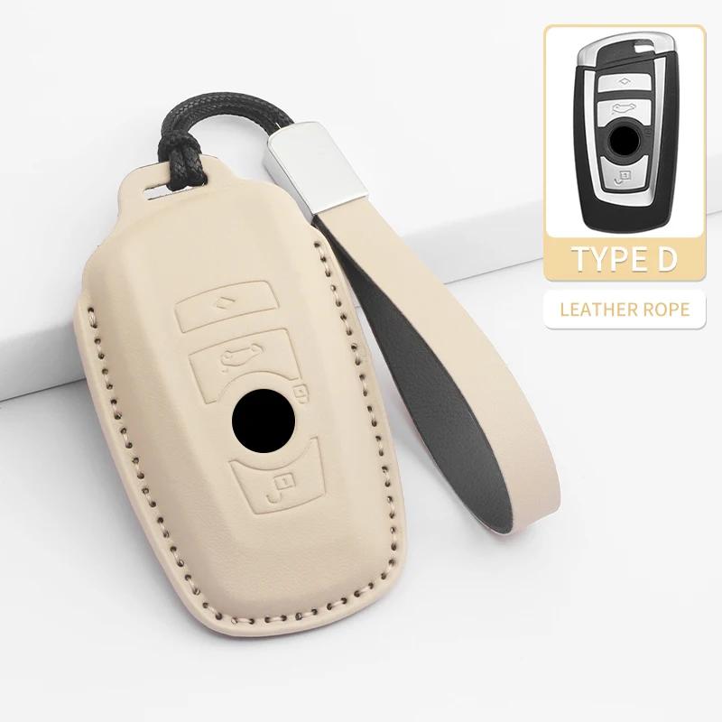 Car Key Case Cover Shell Fob for BMW 1 2 3 4 5 6 7 Series X1 X3 X4 X5 X6 X7 F10 F20 F30 G20 G30 G01 F15 F16 G02 G05 F34 Key Bag