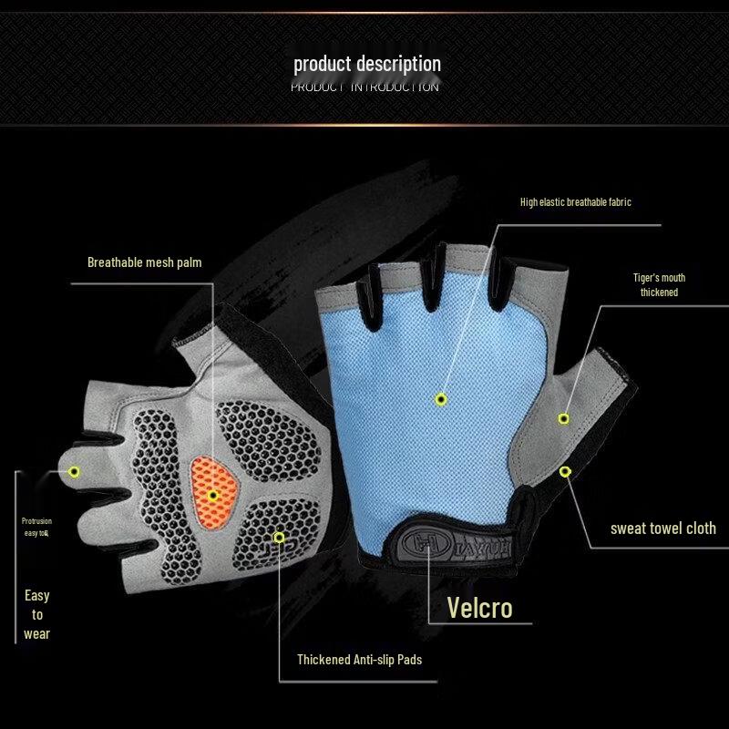 Lantuan 3D Palm Pad Fitness Gloves