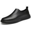 Soft Sole Comfortable Casual Shoes Simple Small White Shoes Men's Genuine Leather Shoes Lightweight Loafers Men's Walking Shoes