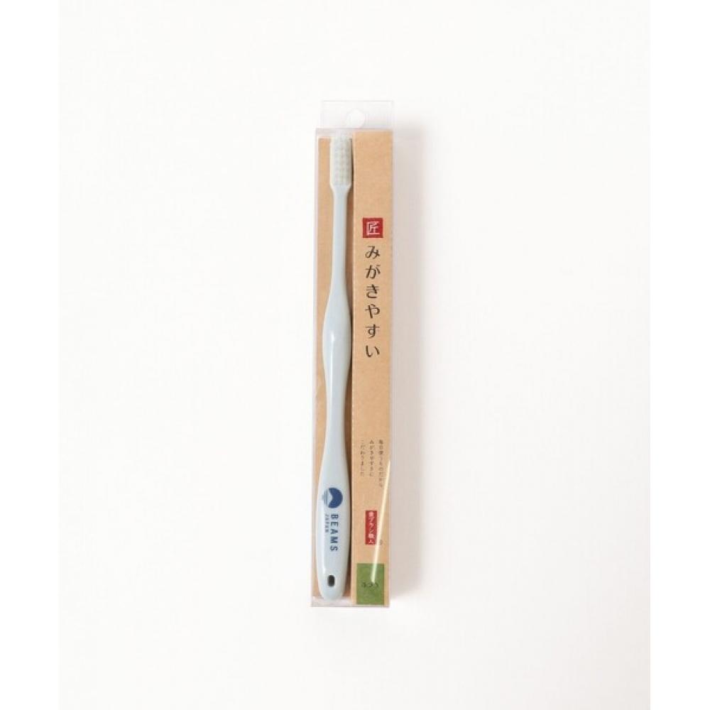 Beams Japan Life Range X Beams Japan  Bespoke Easy To Brush Ultimate ToothBrush