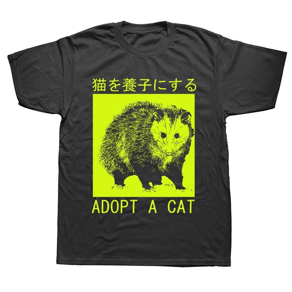 

Adopt A Cat Opossum Japanese T Shirts Graphic Cotton Streetwear Short Sleeve Birthday Gifts Summer Style T-shirt Mens 42346 S