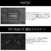 Porter PORTER FLASH Flash Waist Bag (S) 689-05953 Navy50