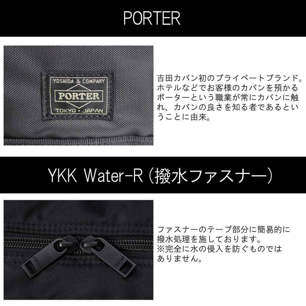 Porter PORTER FLASH Flash Waist Bag (S) 689-05953 Navy50