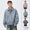 Chaqueta Jacquard con Solapa para Hombre Tallas Grandes - Otoño/Invierno Casual, Holgada, Engrosada, Mejorada con Terciopelo, Abrigo de Moda.