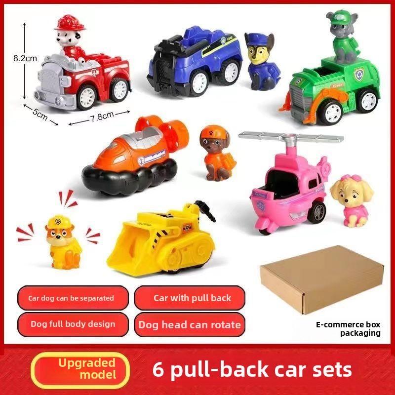 Paw Motorcycle Patrol Team Children Car Toys Collectible Early Gifts Education