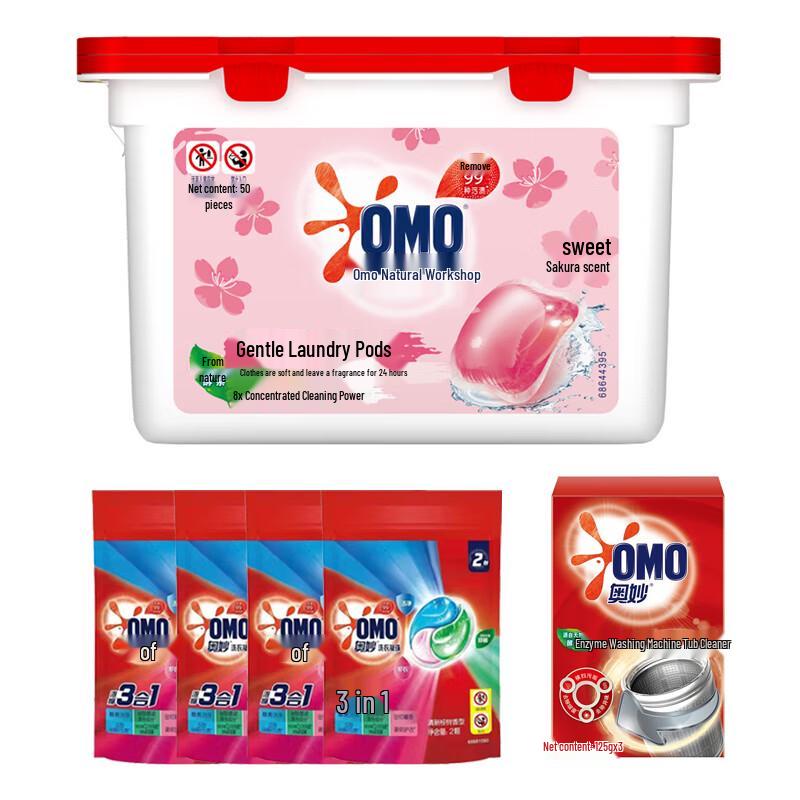 OMO Natural Workshop Cherry Blossom Laundry Pods