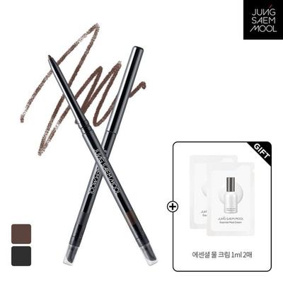 Augen-Make-up – Augen Eyeliner