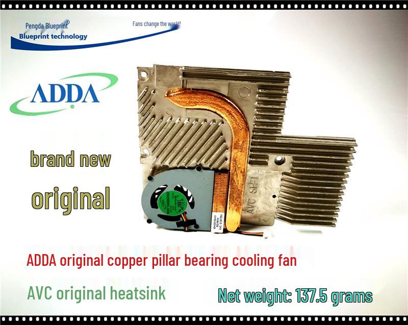 

New Silent 5V Laptop Cooling Fan with Copper Heatsink AY04605HX07B300 Original Plug
