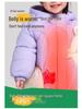 2025 Winter Mid-Length Down Jacket for Girls - Triple-Proof, 90% White Duck Down