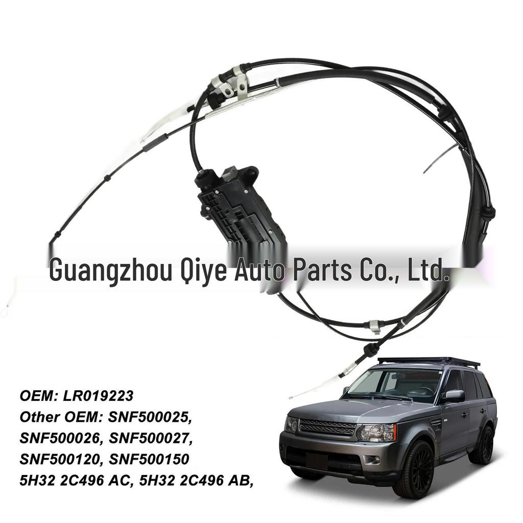 Compatible Brake Module Assembly for Land Rover LR3, LR4, Sport (Part LR019223)