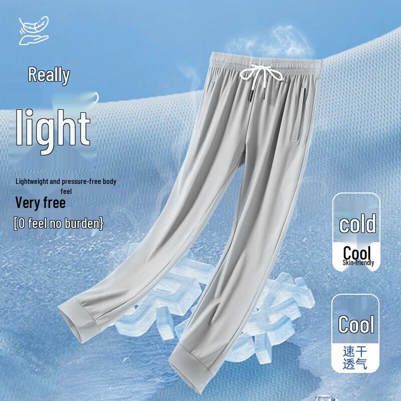 Unisex Ice Silk Quick-Dry Straight Leg Casual Pants L