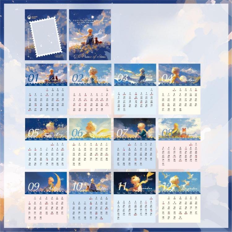 2026 Vintage Japanischer Tischkalender Mini Monatsplaner zum Aufstellen Retro Cartoon Snack Tablet Kalender Bürodeko Journal