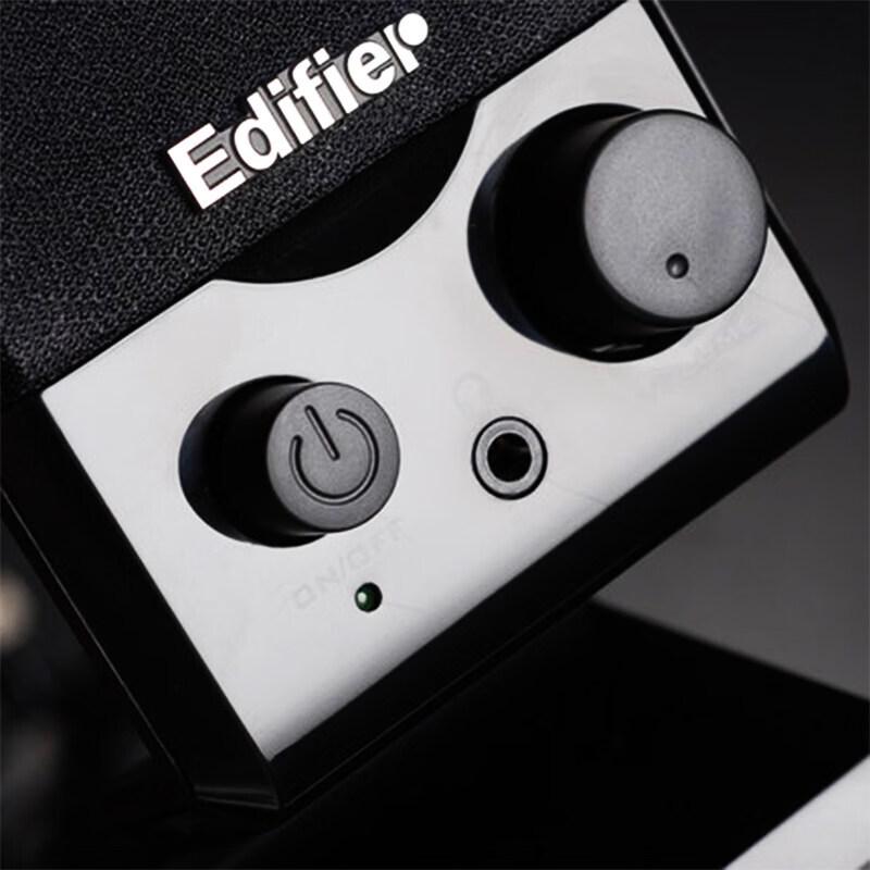Edifier R10U USB Powered 2.0 Channel Mini Portable Computer Speakers CN Plug (adapter Included)