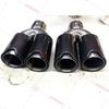M-Style Dual-Outlet Carbon Fiber Exhaust Tailpipe for BMW