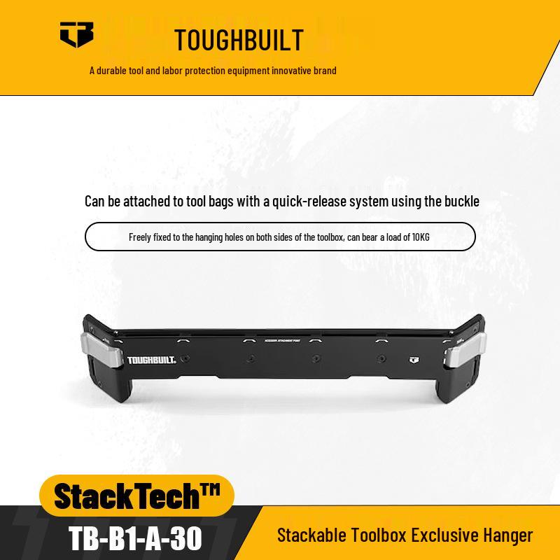 Stackable Tool Box with Hanger TB-B1-A-30