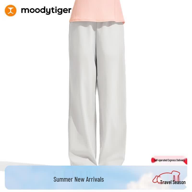 Moody Tiger Girls  Moisture-Wicking Quick-Dry Straight-Leg Athletic Pants 160