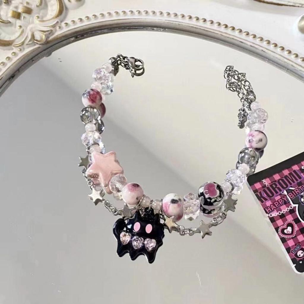 2022 Trendy Beaded Pearl Star Bracelet with Zircon Inlay