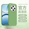 Applicable to OPPOFindX1Pro mobile phone case FindX1Ultra liquid silicone X1 protective case X1 all-inclusive soft case