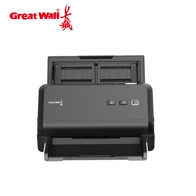 Great Wall GBS-F70 A4 Sheet-fed Document Scanner