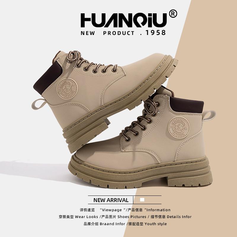 Global British style Martin boots women's 2025 spring new platform fashion casual versatile women's shoes CH 2075-2