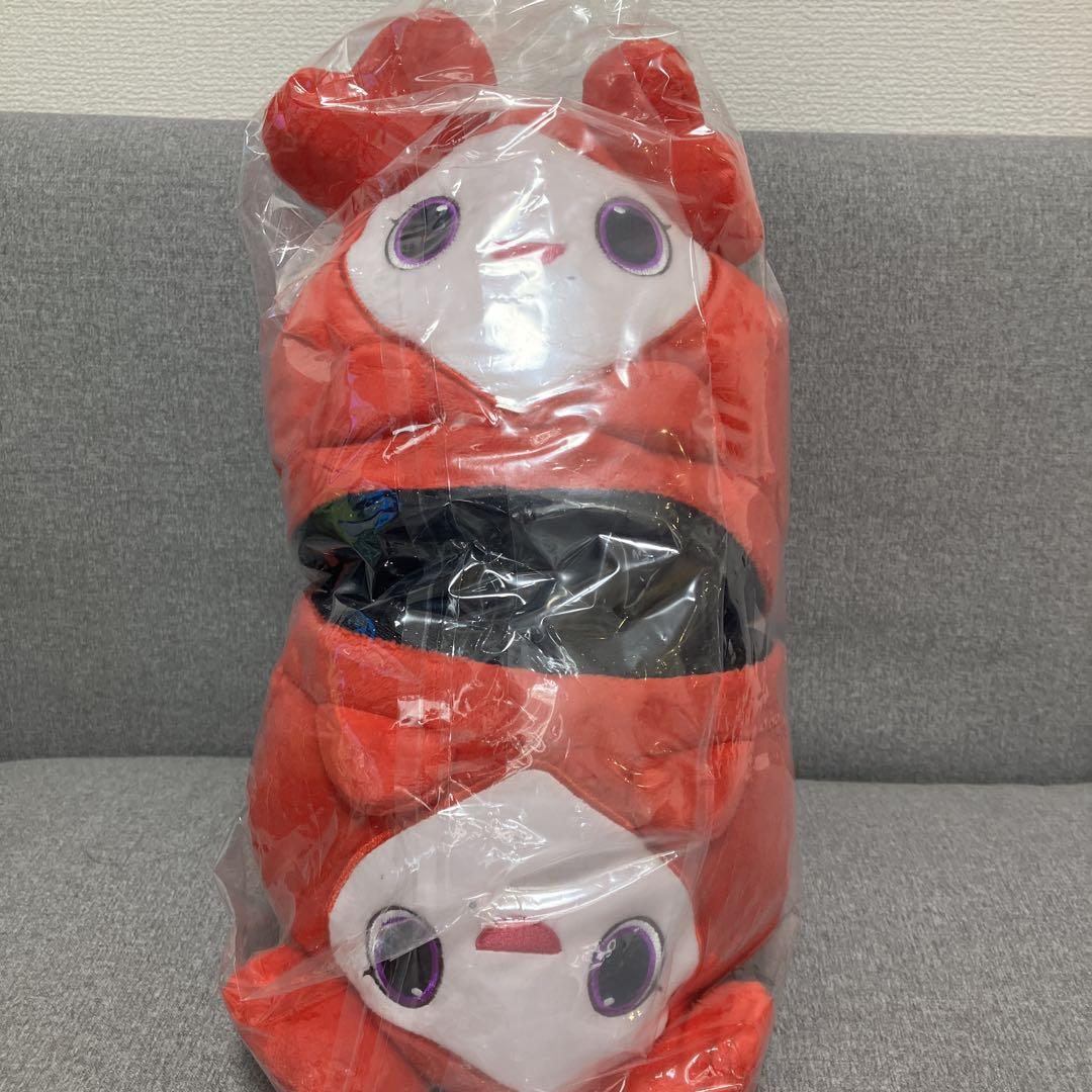 

[USED] Chaeyoung TWICE LOVELYS GiGO limited edition plush slippers