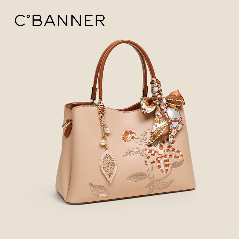 C.BANNER Women's Leather Handbag