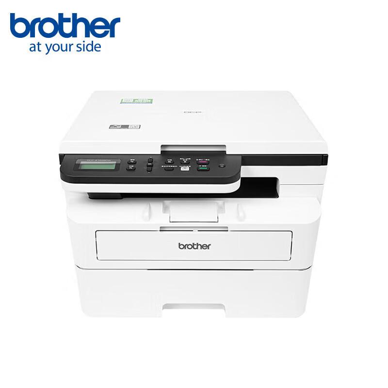 

Brother DCP-B7628DW Mono Laser All-in-One Printer
