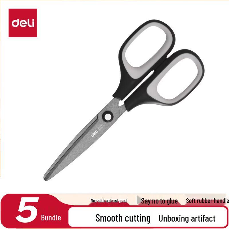 Deli 6055 Teflon Coated Black Blade Office Scissors - 5 Pack