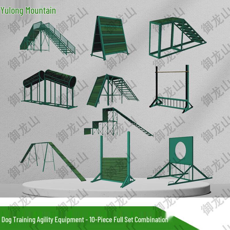 Yulongshan 10-компонентная полоса препятствий для аджилити собак