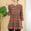 Women's Spring and Summer Loose Printed Daily Tops Middle-aged and Elderly Seven-minute Sleeve Comfortable Pullover Tops