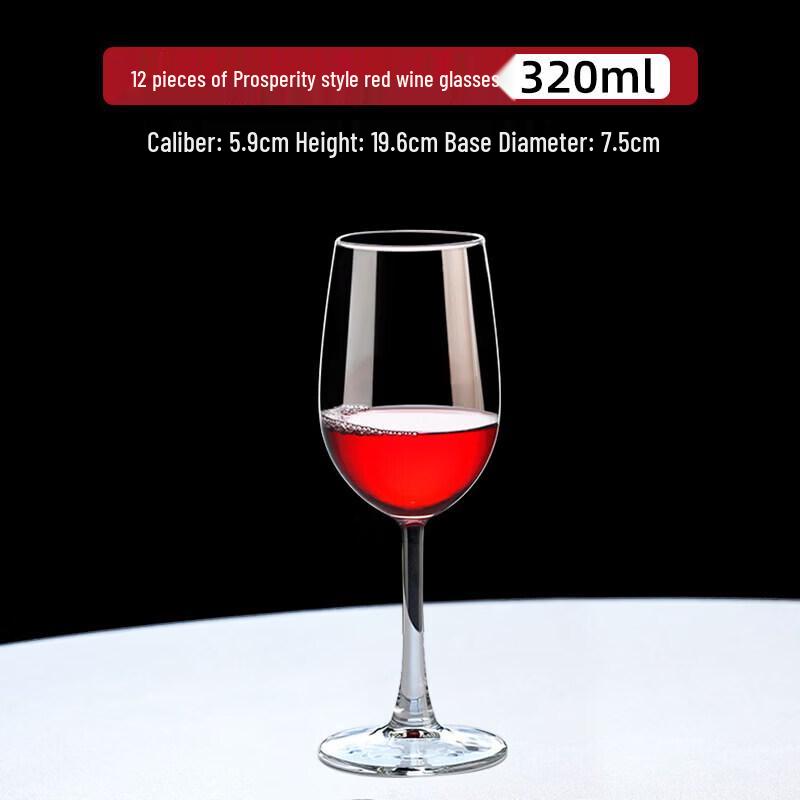 Qiwei European Style Glass Goblet Set