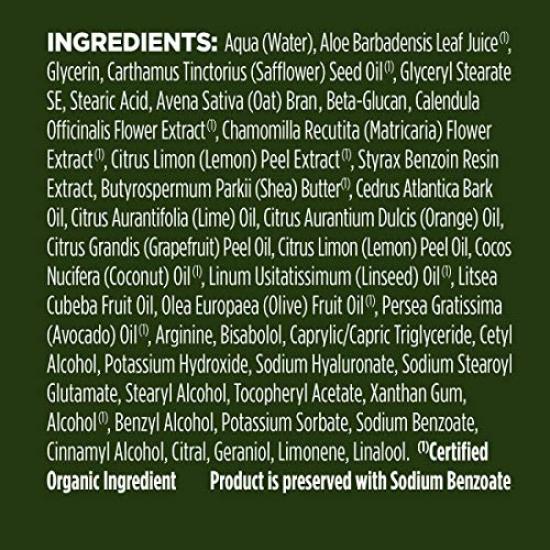 Avalon Verveine Citronnée Mains Corps Avec Ingrédients Biologiques 360 ml & Lotion; (article)