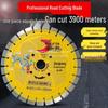 Diamond Cutting Blade for Concrete, Stone, Marble & Cement - Road Saw Compatible (300/400/500)