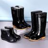 Abrasion-resistant waterproof rain boots, acid-alkali resistant high-top rain boots, thickened and non-slip men