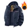 Men's Autumn and Winter Outdoor Hooded Jacket, Suitable for Daily Wear At Home, for Travel, Parties, Commuting, Outdoor Fashion Versatile